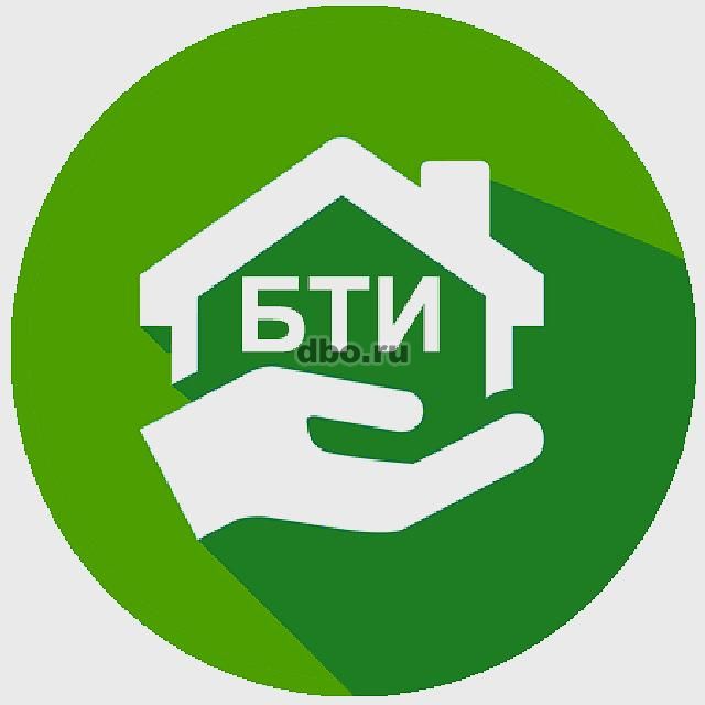 О проведении государственной кадастровой оценки.