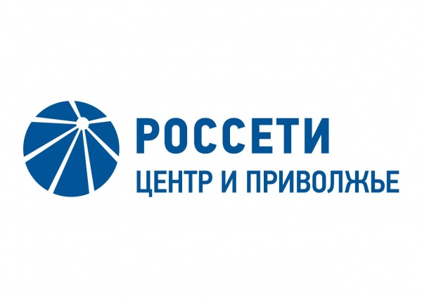 Постановление об установлении публичного сервитута.