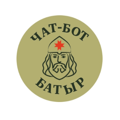 Чат-бот «Батыр» начал свою работу.
