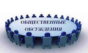 Укажите подпись к картинке.
