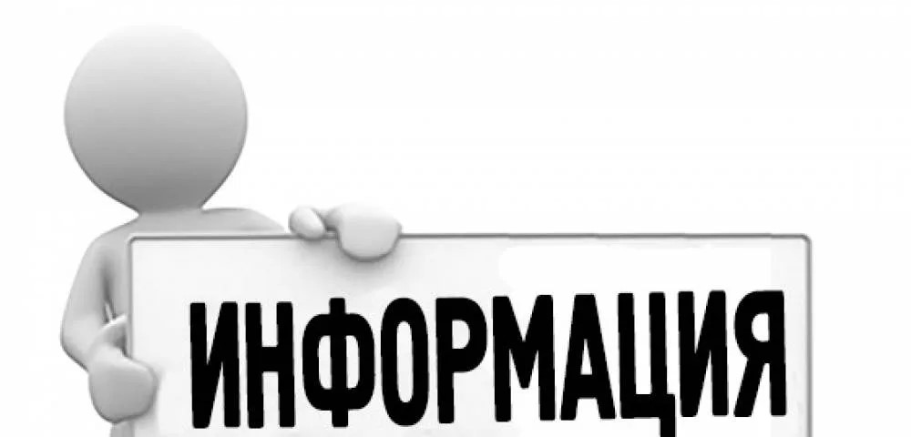 Контракт на поставку оборудования для нефтяников заключит ижевская компания благодаря участию в бизнес-миссии.