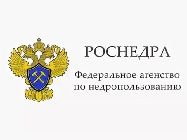 Об изъятии земельного участка для государственных нужд РФ от 04.03.2025.