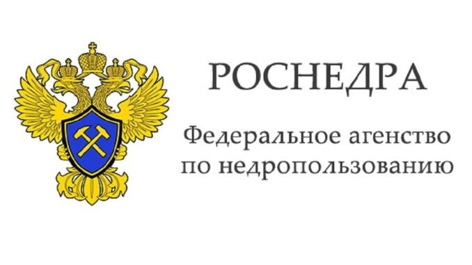 Об изъятии земельного участка.
