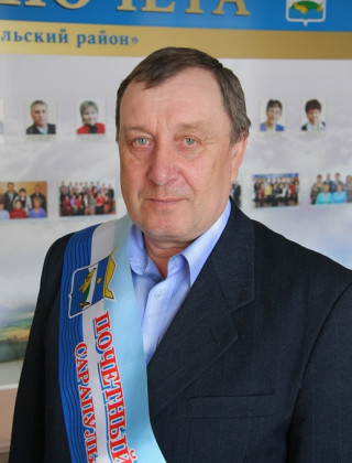 Бондаренков Евгений Степанович Бондаренков Евгений Степанович.